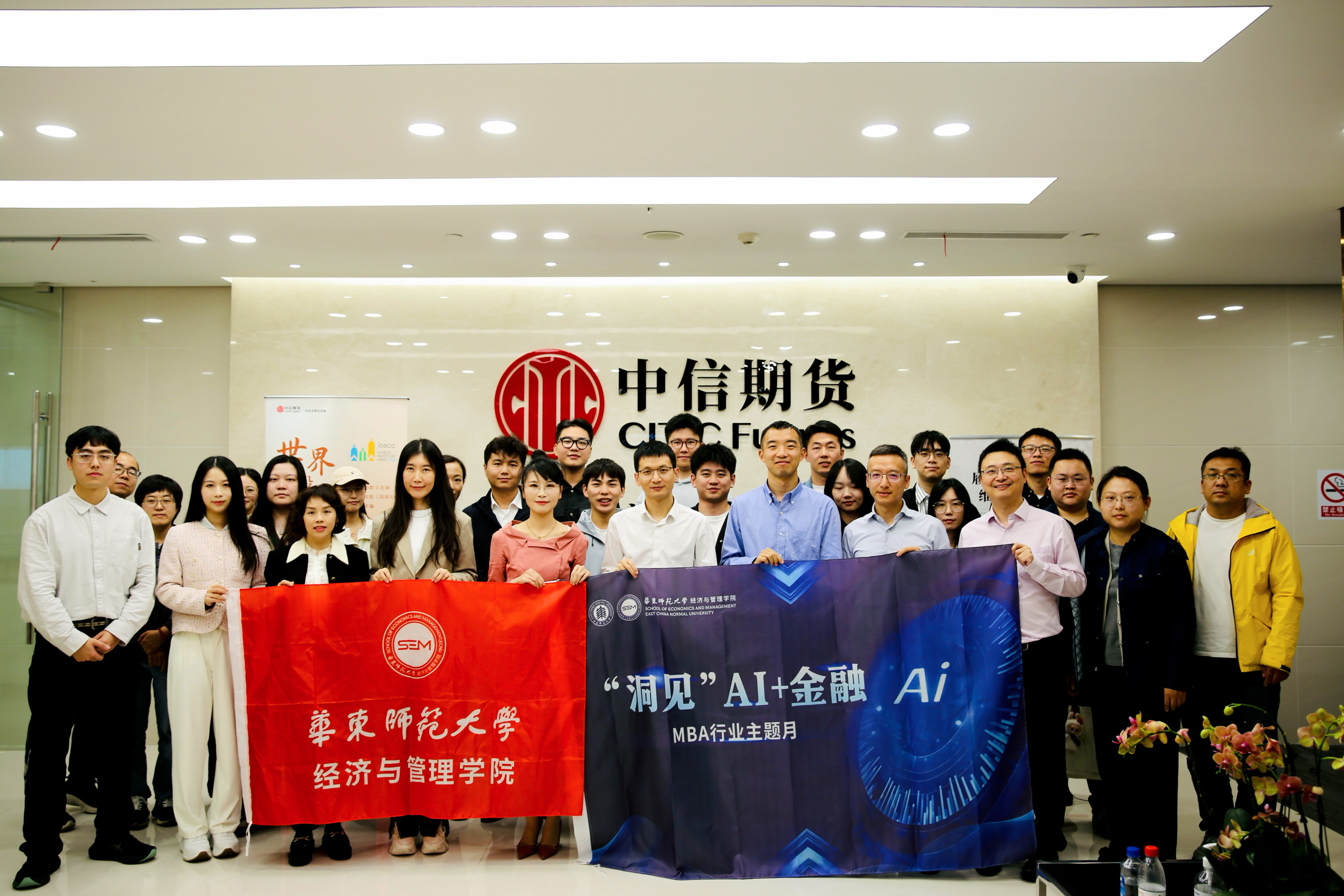 微信图片_20251102102704_165_124.jpg 微信图片_20251102102704_165_124.jpg