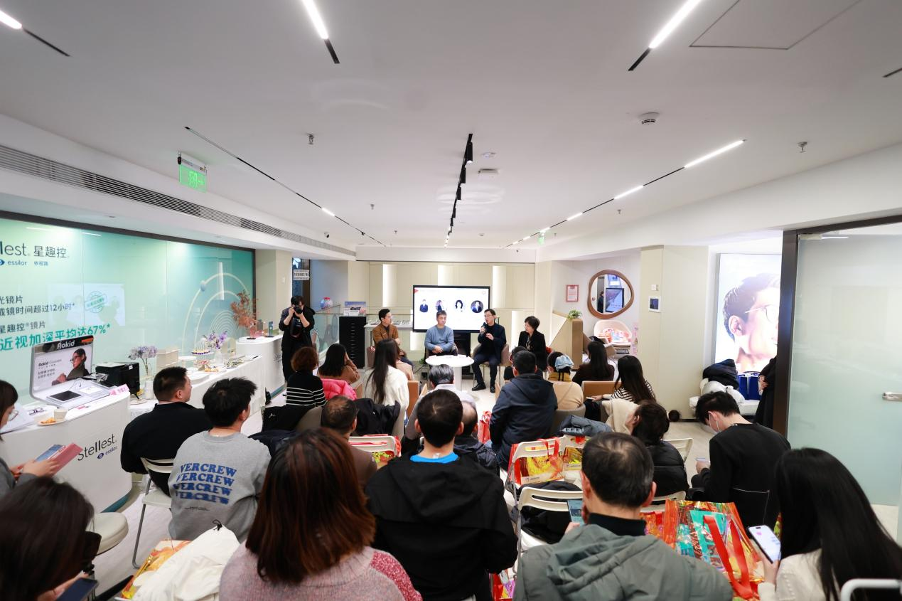 圆桌对话-2.png 圆桌对话-2.png