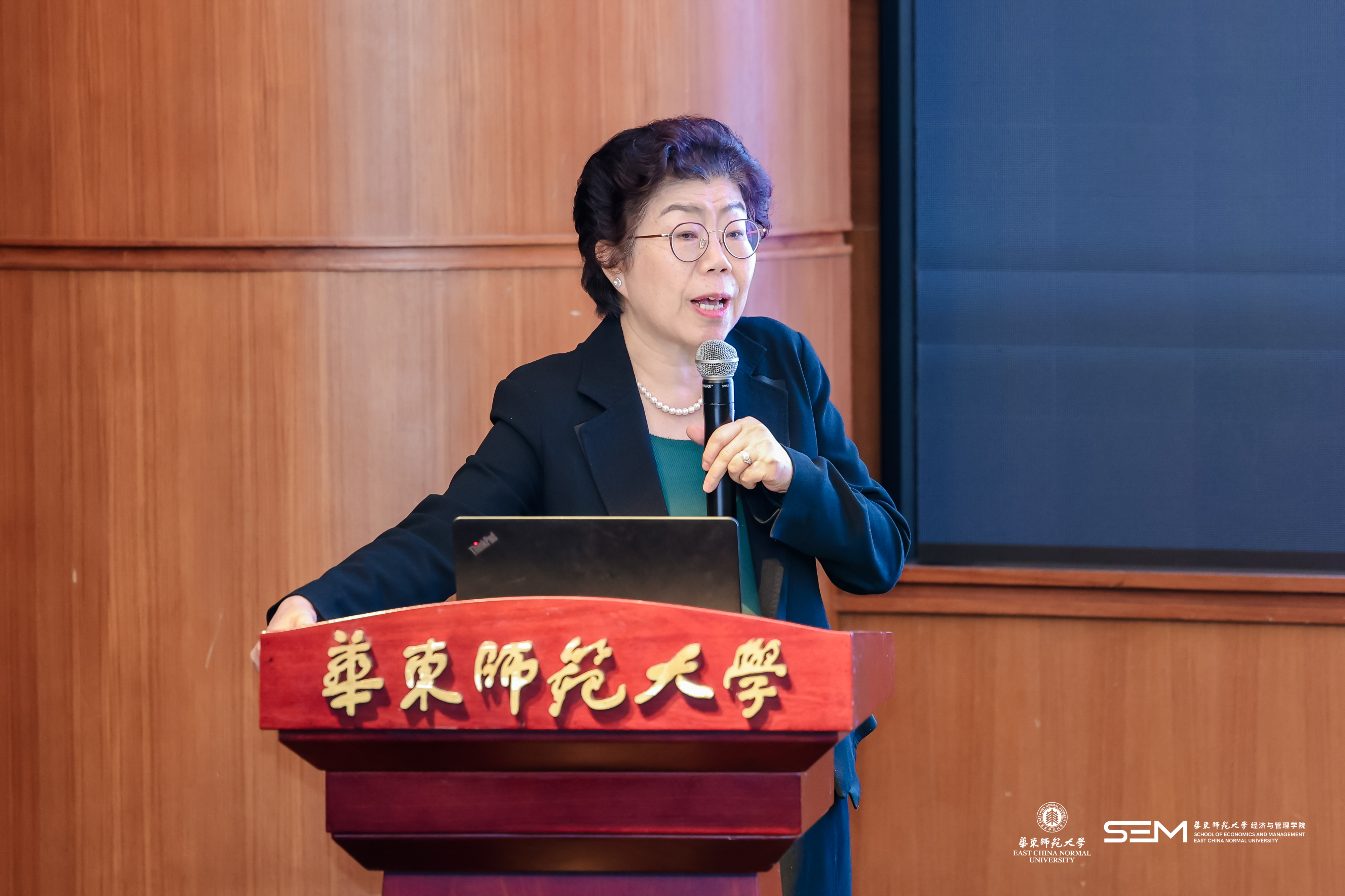 上海交通大学安泰U8国际教授潘英丽.jpg 上海交通大学安泰U8国际教授潘英丽.jpg