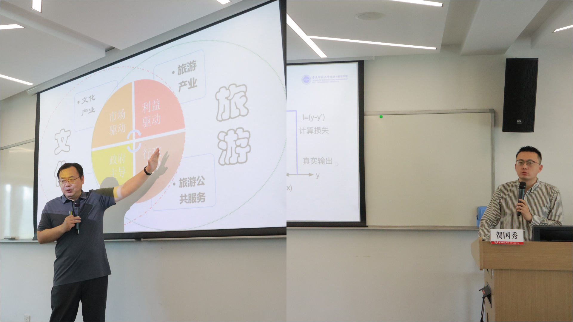 FotoJet.jpg