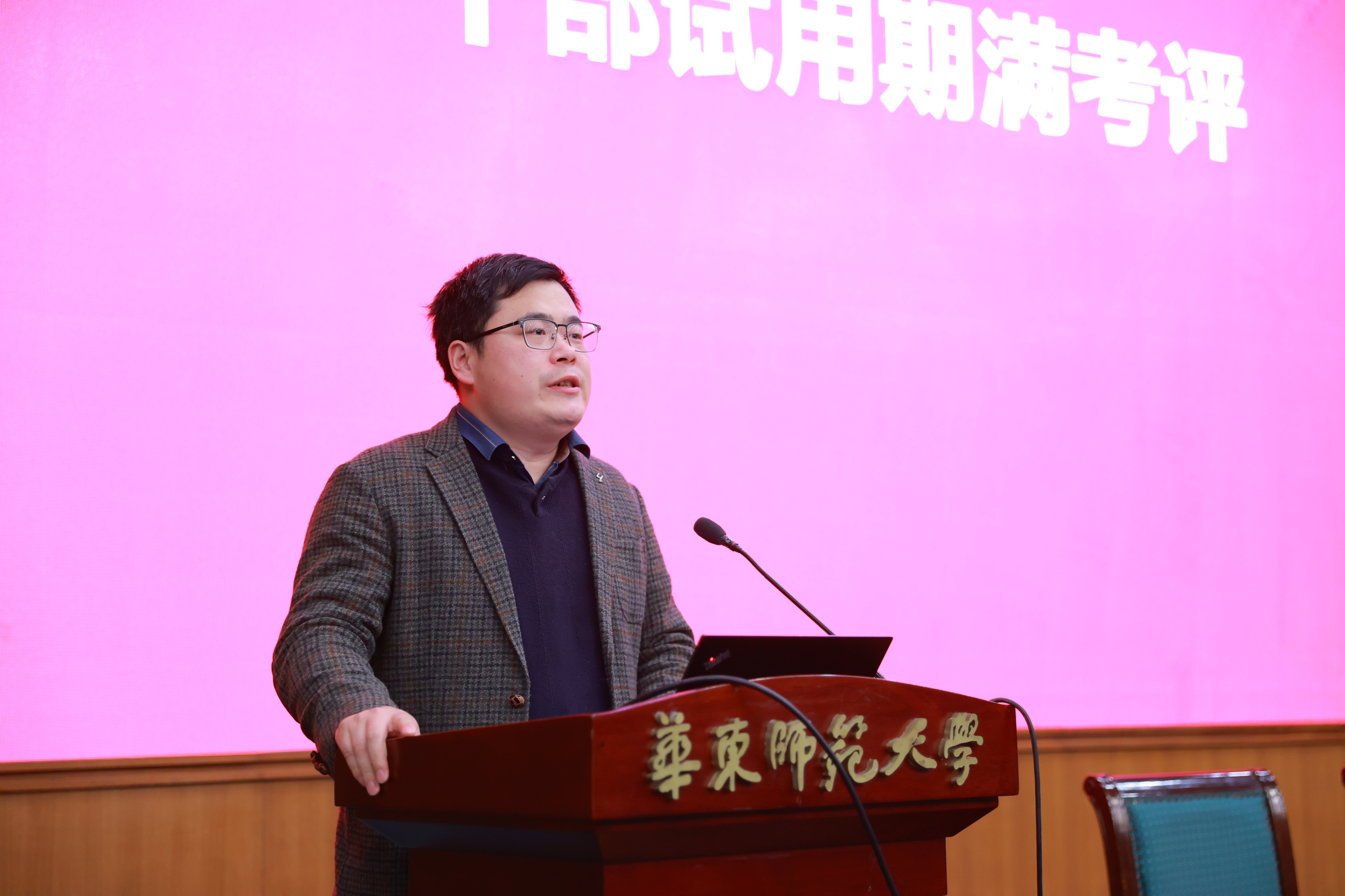 AI7I8864.JPG 图片