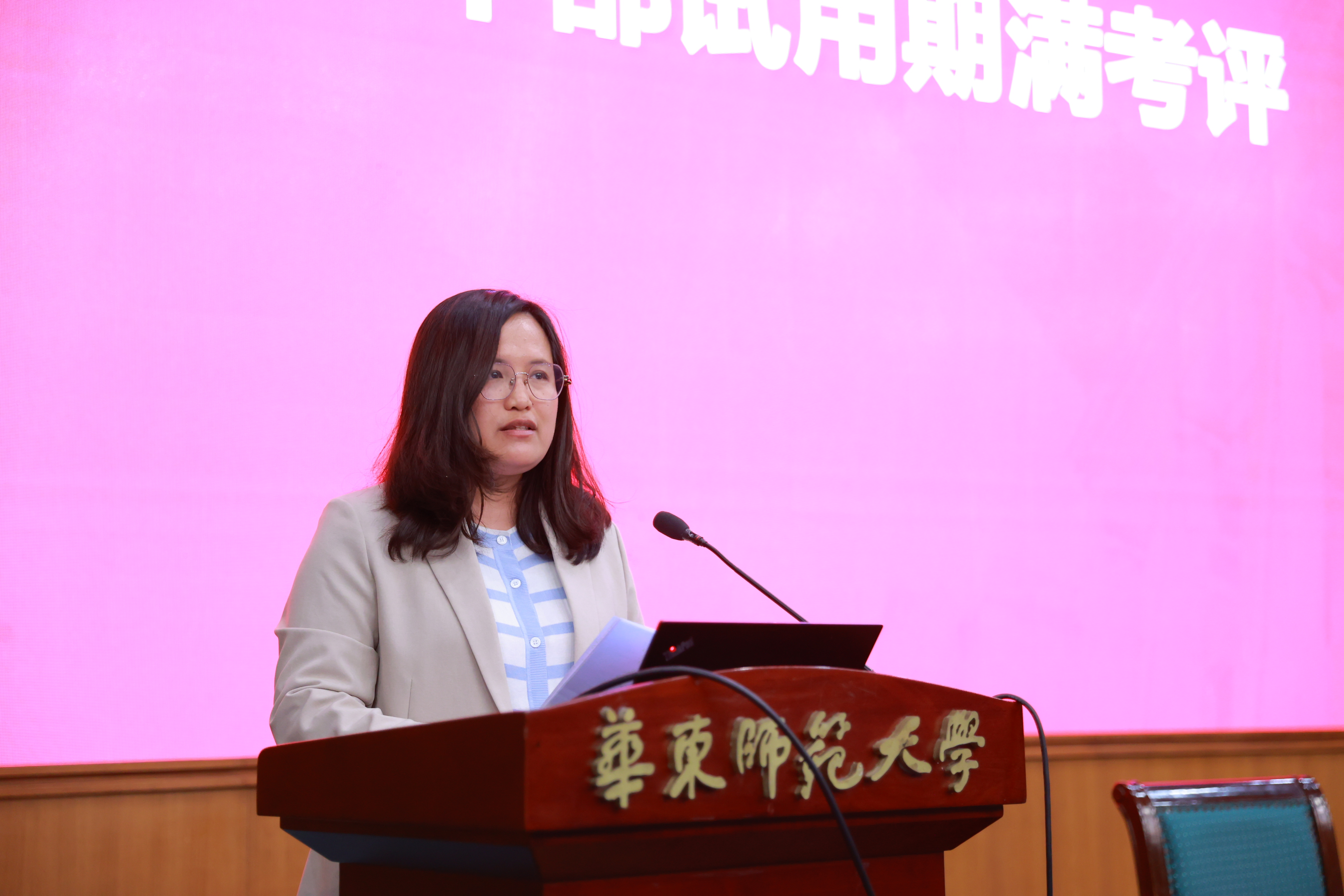 AI7I8845.JPG 图片